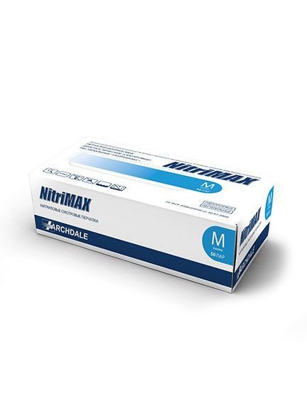 Перчатки диагностические (смотровые) нитриловые неопудр. NitriMax, гол. 4.4 гр. НДС (10%)