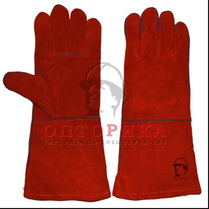 Краги красные с подкладкой, 35 см, р. 10,5 (1470)