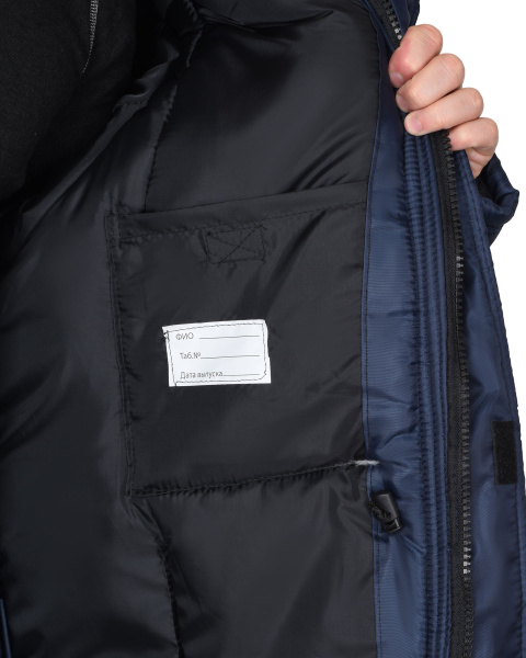 Куртка СИРИУС-БРИГАДИР зимняя, синяя с СОП, мех. ворот, капюшон (утеплитель 600 гр) тк. Оксфорд (ЧЗ)